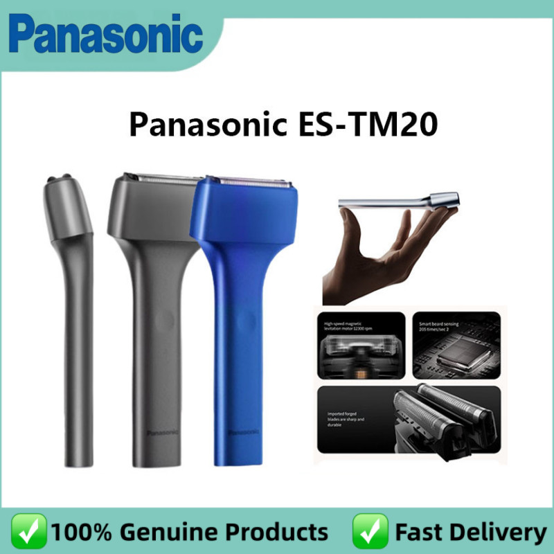 เครื่องโกนหนวดไฟฟ้า Panasonic ES-TM20 – การออกแบบแบบลูกสูบด้วยการตรวจจับอัจฉริยะ AI สําหรับการโกนแบบ