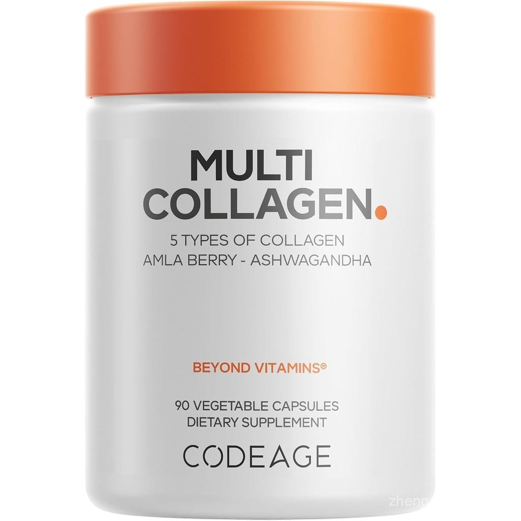Codeage Multi Collagen Peptides Protein Capsules 5 ชนิดคอลลาเจน GrassFed & Hydrolyzed Bovine Collage