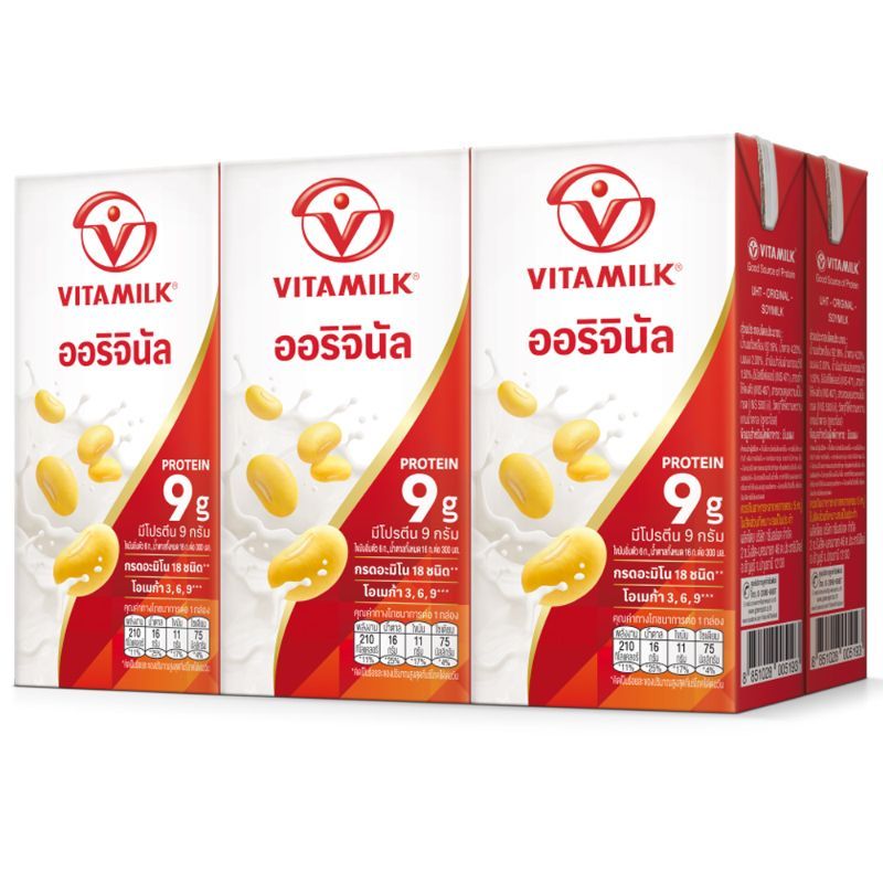 ไวตามิลค์นมถั่วเหลืองยูเอชทีสูตรออริจินัล 300มล. แพค 6 Vitamilk Original Soy Milk UHT 300ml. Pack 6