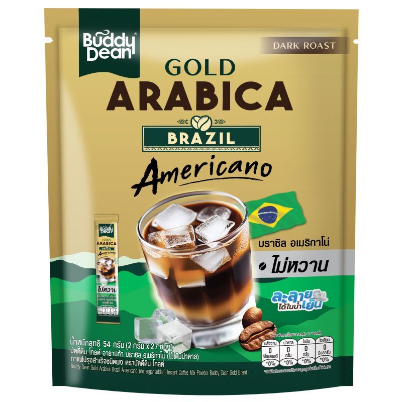บัดดี้ดีนโกลด์อาราบิก้าบราซิลอเมริกาโน่สูตรไม่เติมน้ำตาล 2กรัม แพค 27 BuddyDeanGoldAmericano 2gX27