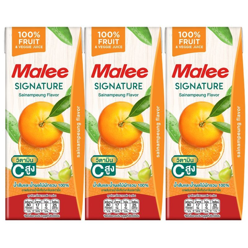 มาลีซิกเนเจอร์น้ำส้มสายน้ำผึ้ง 200มล. แพค3 Malee Signature Sainampeung Juice 200ml. Pack3