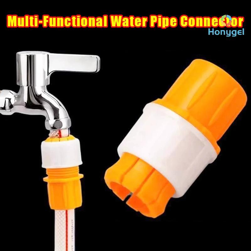 {Honyge1} 5/10 ชิ้น 16-20 มม.ก๊อกน้ํา Joint Hose To Hard s Adapter Tap Connector ก๊อกน้ําอะแดปเตอร์อ