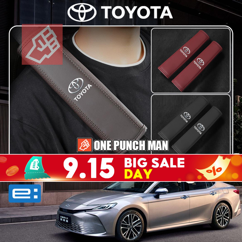 2024/2025 camry XV80 HEV/TOYOTA รถที่นั่งเข็มขัดไหล่ Anti-Strangle คอถุงยางอนามัย