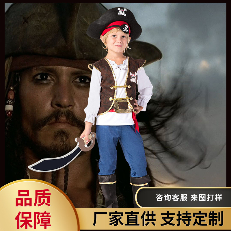 Factory Halloween Children Pirate Clothes Boy Costume Caribbean Jack Pirate Suit Performance Costume
