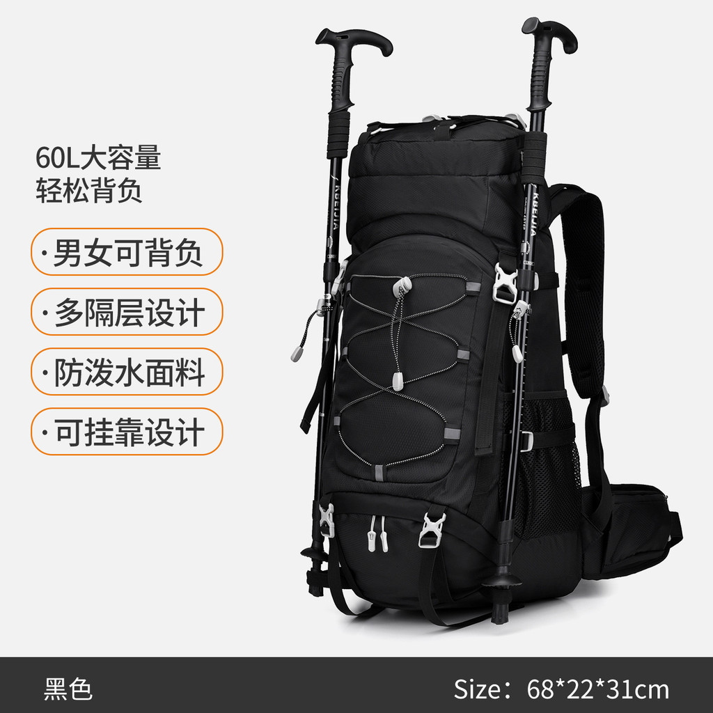 มัลติฟังก์ชั่น 60L Off-Road Travel กระเป๋าเดินป่ากลางแจ้งขนาดใหญ่ความจุ Water-Repellent Camping กระเ