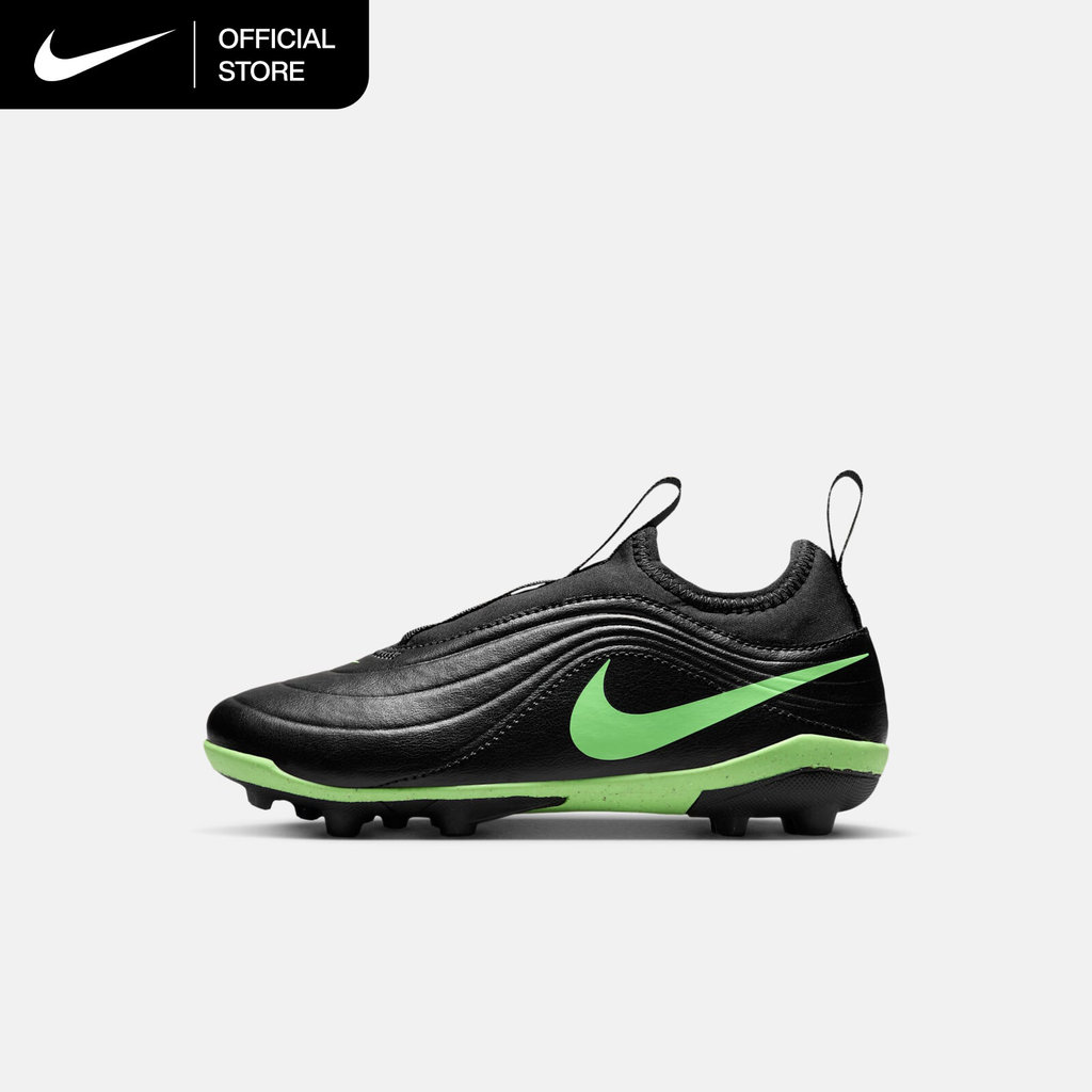 Nike Jr. Tiempo Maestro Club Flex Little Kids' Multi-Ground Low-Top Soccer Cleats - Black [IB5029-001]