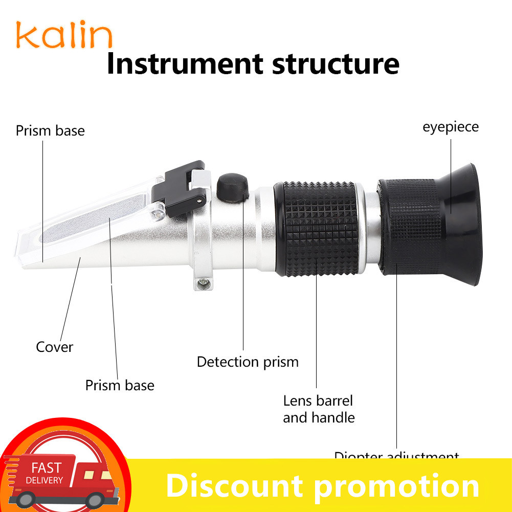 Kalin-th Brix Tester Accurant Antifreeze Refractometer สำหรับ Homebrew Kit Liquid Sugar Test