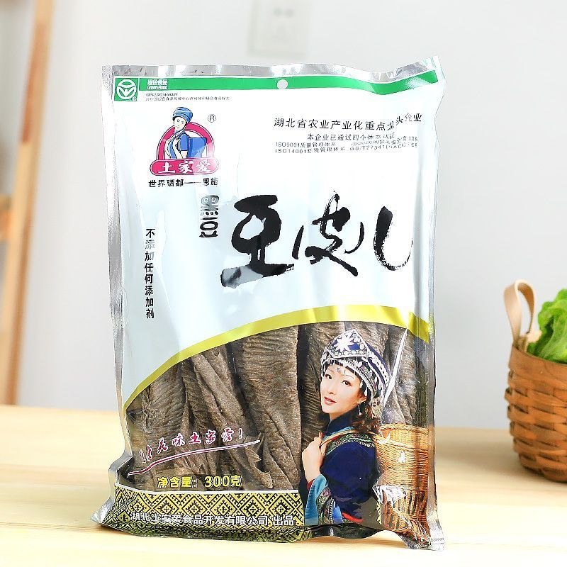 ถั่วดําถั่วผิว 300g Tujia Ainshi ส่วนผสมสินค้าแห้งภายใต้หม้อไฟเนื้อมังสวิรัติ 2026.9.12