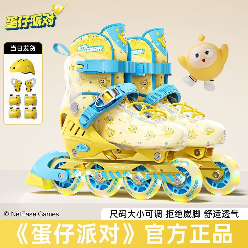 Eggboy Party Roller Skates Girls Roller Skates เด็กสเก็ต 6-12 ปี Boys Roller Skates ชุดเริ่มต้น