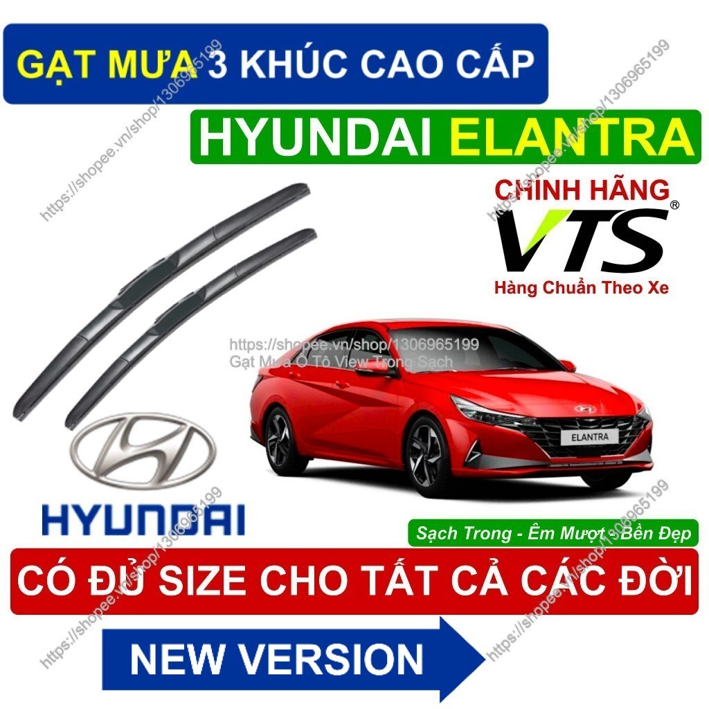 VTS 3-Segment ที่ปัดน้ําฝน Hyundai Elantra - ที่ปัดน้ําฝน Hyundai Elantra คู่ - Hyundai Elantra