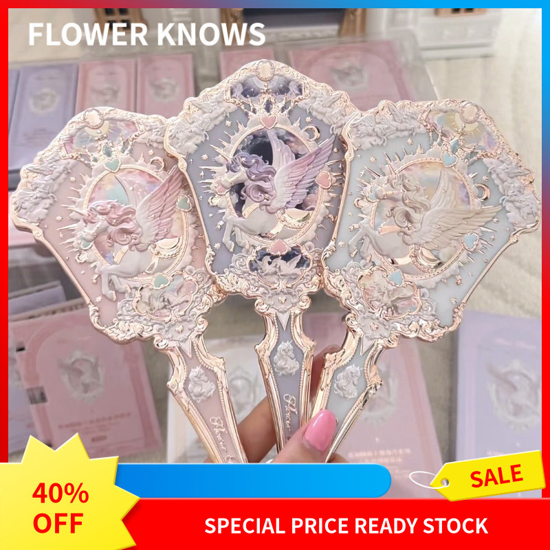 💞สินค้าแท้ พร้อมส่ง💞FLOWER KNOWS Mirror Knight Unicorn Mirror กระจกแต่งหน้ามือถือ