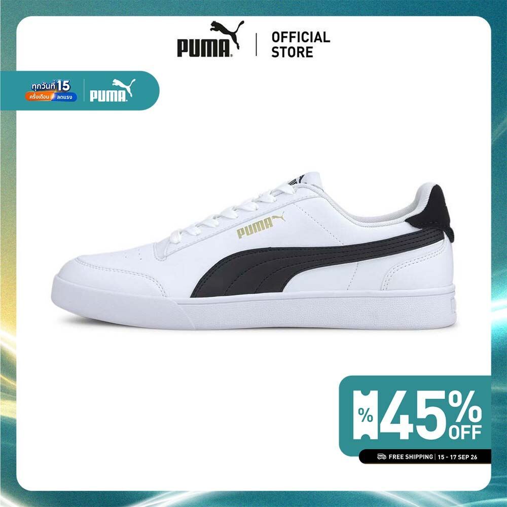 PUMA BASICS - รองเท้าผ้าใบ PUMA Shuffle สีขาว - 30966803