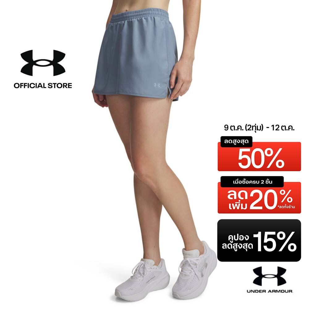 Under Armour กางเกงกระโปรงสำหรับผู้หญิง UA Fly By