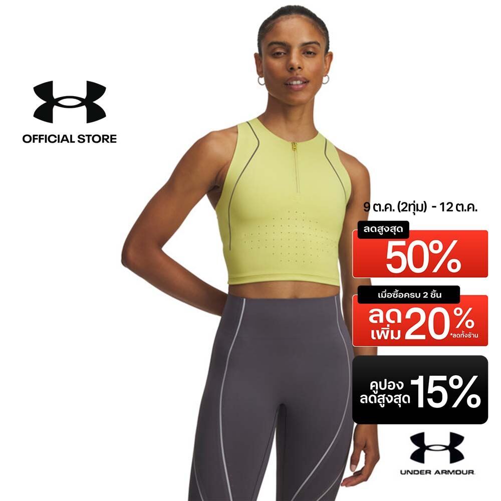 Under Armour فانيلة نسائية UA Halo Run — صورة 2