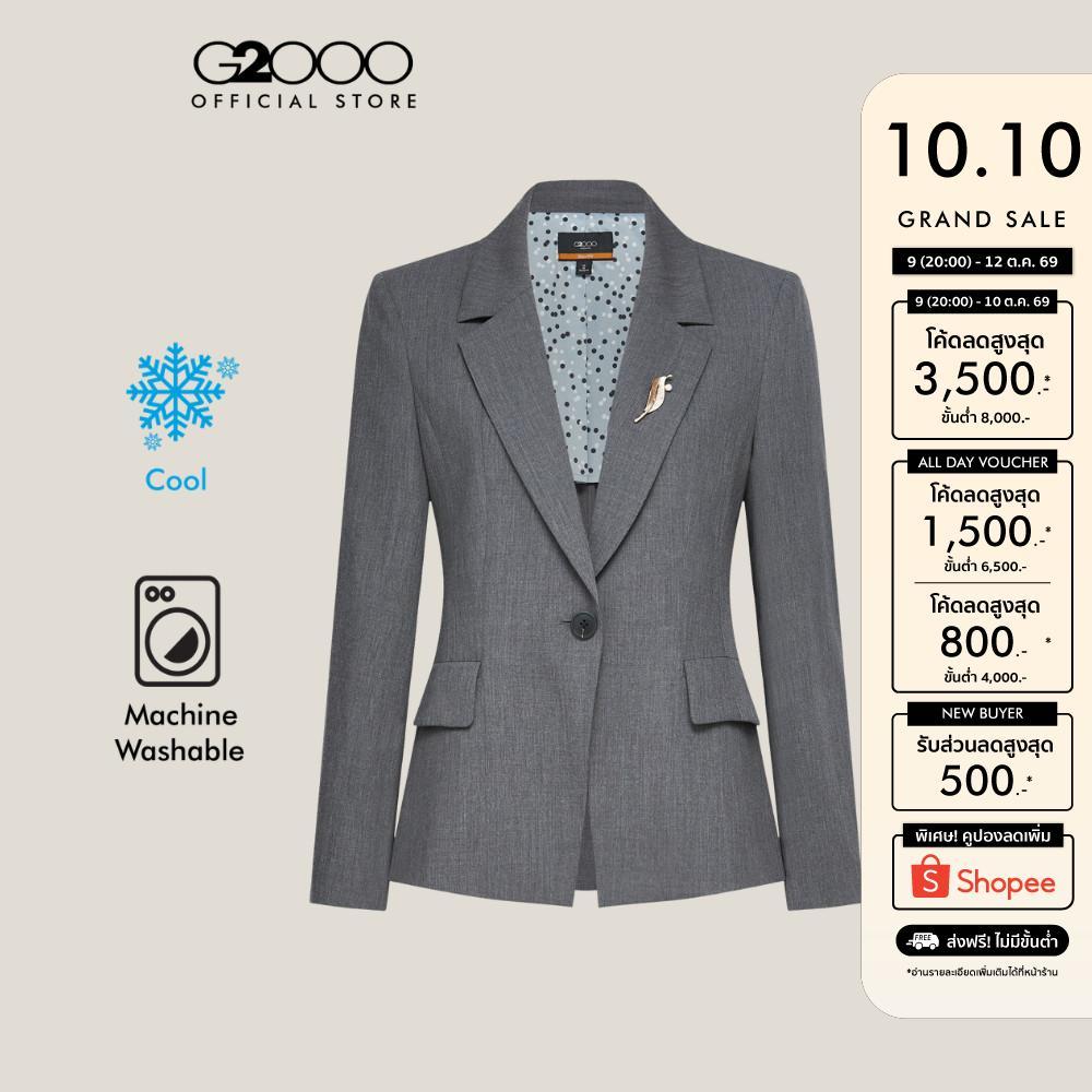 جي 2000 جاكيت بدلة Easy Fit ـ نسائي — صورة 2
