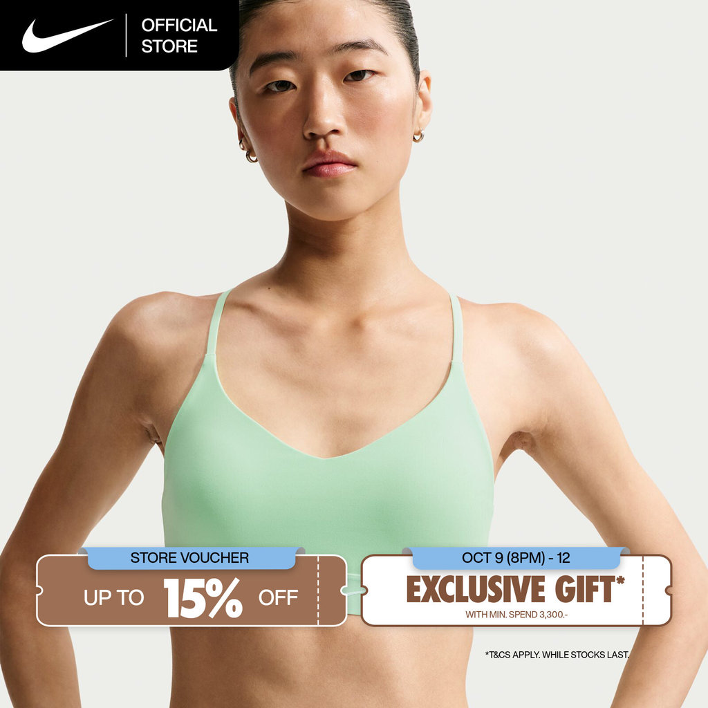 NIKE حمالة صدر رياضية نسائية Indy مبطنة — أخضر فاتح — صورة 2