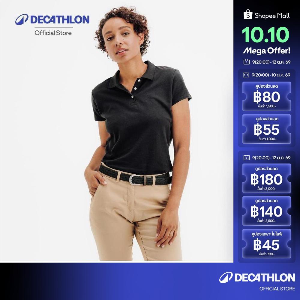 Decathlon قميص بولو غولف نسائي نصف كم — صورة 2