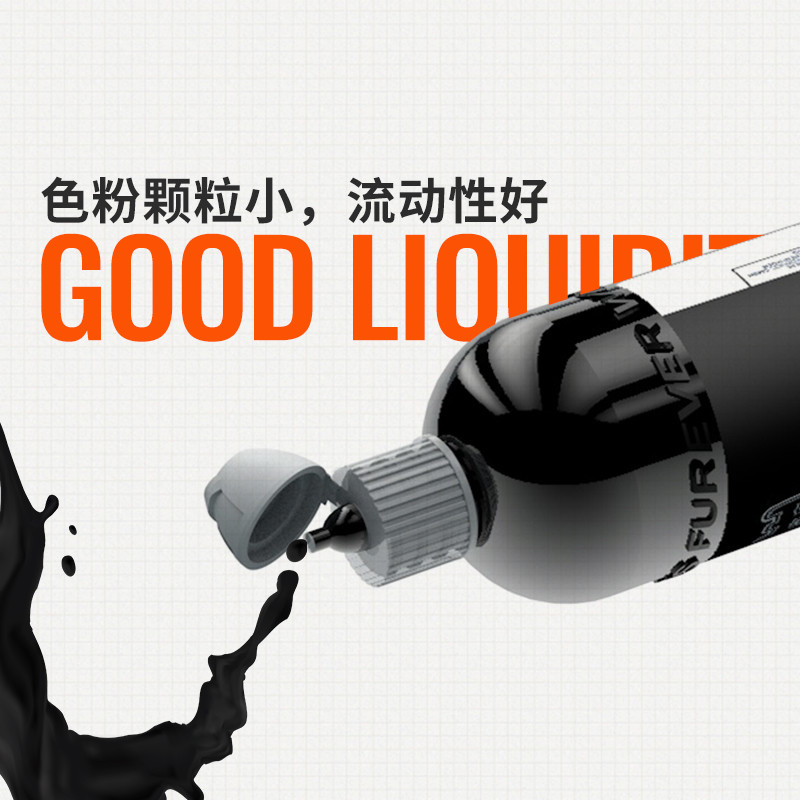 Orpheus Tattoo วัสดุสีดําเดิมแท้ Tattoo Pigment หมึก Orpheus พราวสีดํา Jieyi อุปกรณ์ Triple สีดํา