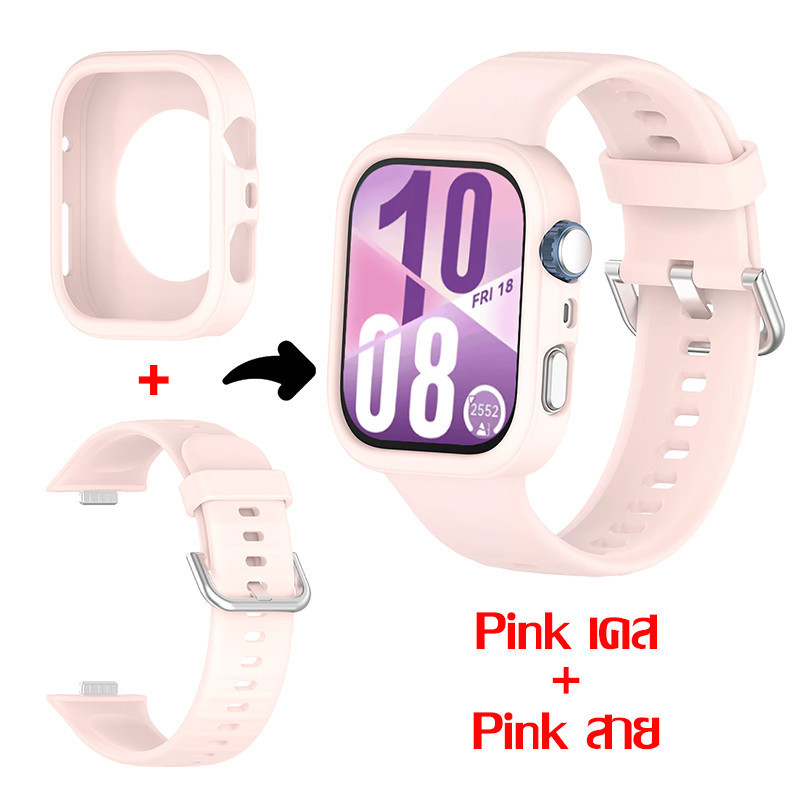 ซิลิโคนสายคล้องคอ Huawei Watch Fit 4 / Huawei Watch Fit 4 Pro สมาร์ทนาฬิกากันชนหน้าจออุปกรณ์เสริมเทป Huawei Fit 3 - รูปที่ 5
