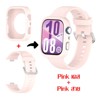 ซิลิโคนสายคล้องคอ Huawei Watch Fit 4 / Huawei Watch Fit 4 Pro สมาร์ทนาฬิกากันชนหน้าจออุปกรณ์เสริมเทป Huawei Fit 3