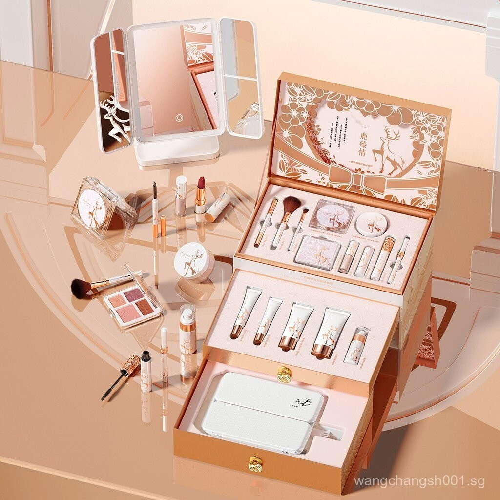 Yilu You You Box Set เครื่องสําอางครบชุดกล่องของขวัญลิปสติกสําหรับแฟน520ของขวัญวันเกิดวันวาเลนไทน์TH