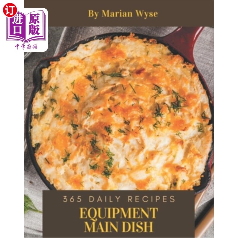海外直imation365 Daily Equipment สูตรจานหลัก: Happiness is When You Have a Equipment Ma 365日Preparent菜 