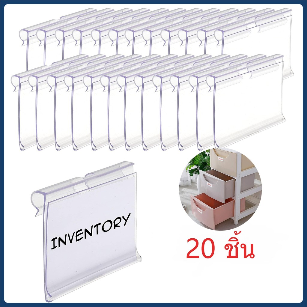 20 ชิ้น ป้ายราคาพลาสติก เครื่องเขียน หนังสือ และงานอดิเรก อื่นๆ ป้ายราคาพลาสติก ป้ายใส่ราคาแบบแขวน วัสดุ