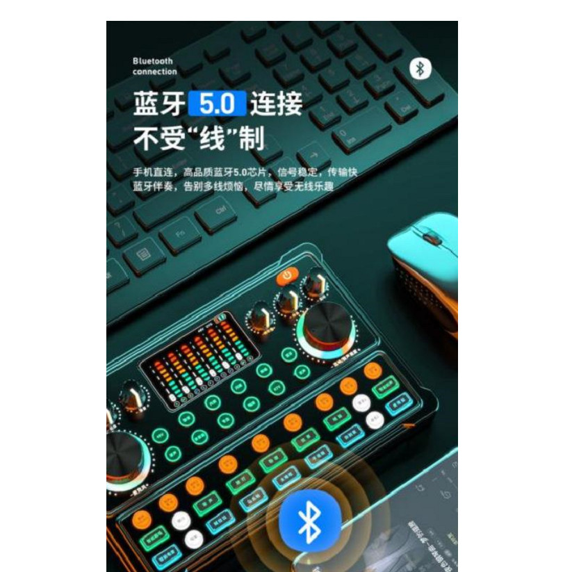 48V การ์ดเสียงสดไมโครโฟนคอนเดนเซอร์ 34-Core 48V อิเล็กทรอนิกส์ทรานซิสเตอร์คอนเดนเซอร์ไมโครโฟนโทรศัพท