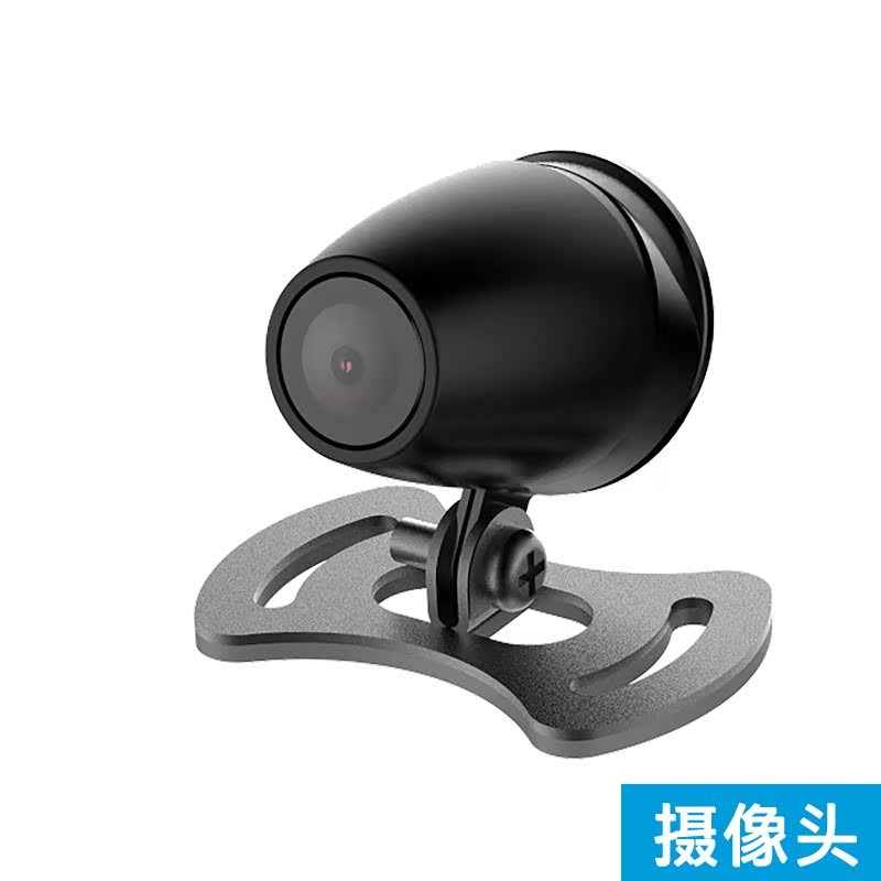 HP moto cam m550 HD ตําแหน่งลดเสียงรบกวนหัวรถจักรวิดีโอแสงดาว