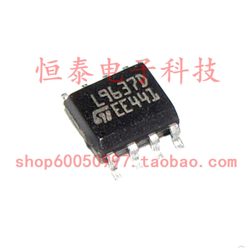 Direct Shot L9637D013TR L9637D ไดรฟ์ IC Patch SOP8 นําเข้า ST สินค้าใหม่ดั้งเดิม