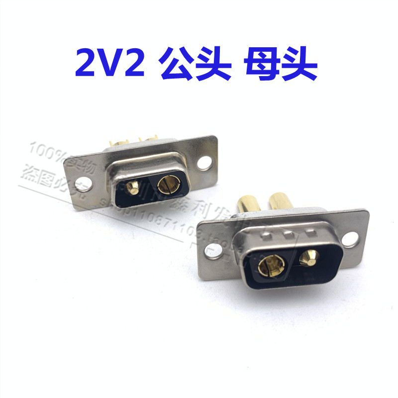 High Current DB ชายหญิงหัวหญิงหัว 2W2 3W3 7W2 8W8 9W4 13W3 13W6 Solid Core Pin 30A Connector