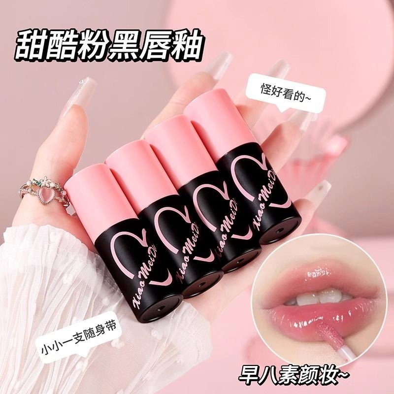 Cloudy Student Velvet Soft Matte Matte White แนะนําไม่ง่ายที่จะจางหาย Nude ลิปสติก Lip Glaze Matte M