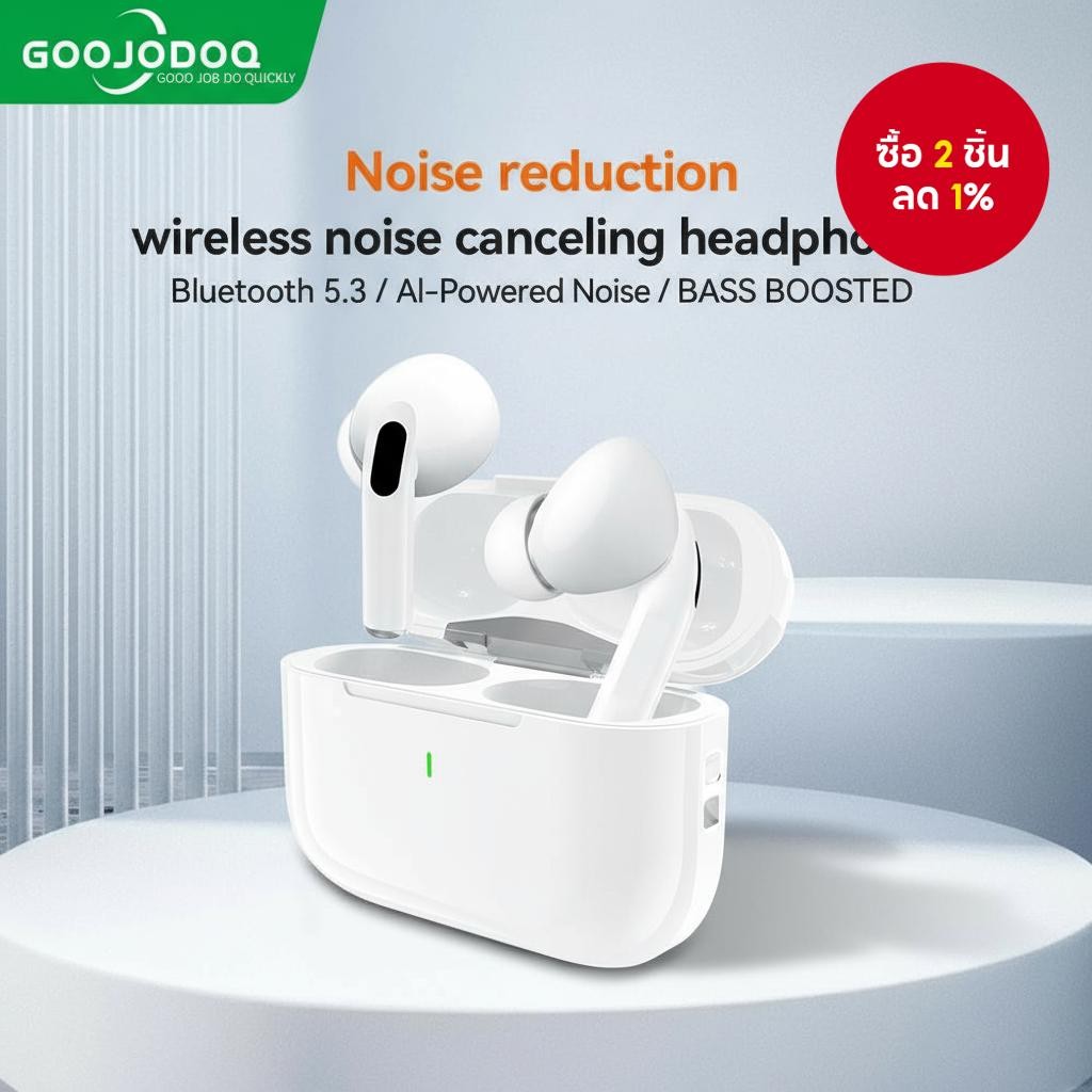 หูฟังไร้สาย J206 บลูทูธ 5.3 มีไมโครโฟนในตัว เสียงคมชัด ตัดเสียงรบกวน รองรับอุปกรณ์หลากหลาย