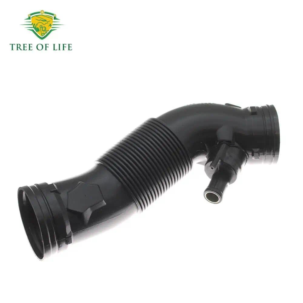 1เจ0129684AL Air Mass เมตรท่อสําหรับ Audi Skoda Seat VW Volkswagen 1.6L หลายรุ่น 1J0 129 684 AL 1J0 
