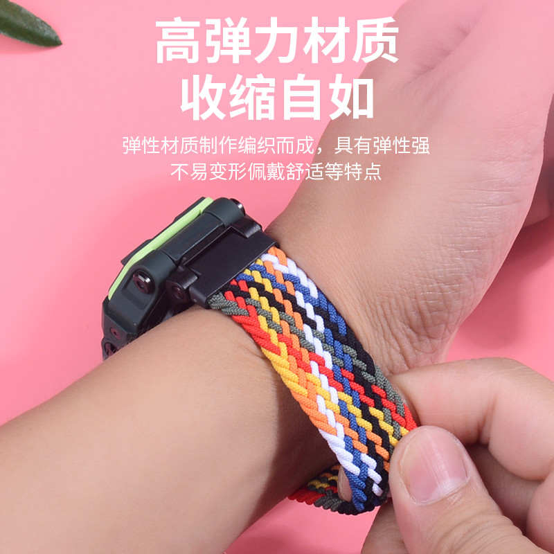 เหมาะสําหรับอัจฉริยะตัวน้อยเด็กสายนาฬิกาโทรศัพท์ Z7A/Z6 รุ่น Peak Z8/D2/Q1/Y01A/Y03/Z1S/Z2Y/Z5A/Y06/