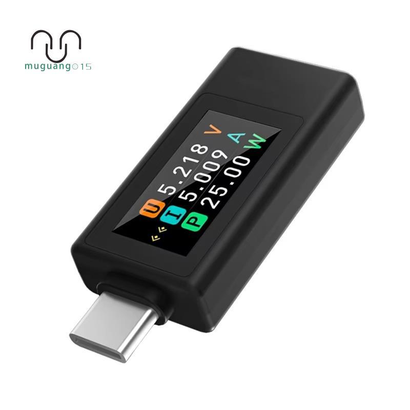 [ลดราคา M5]Voltage Ammeter Multi-Function USB Type-C Tester KWS-1902L 4-30V Max Max Maximum 12A Powe