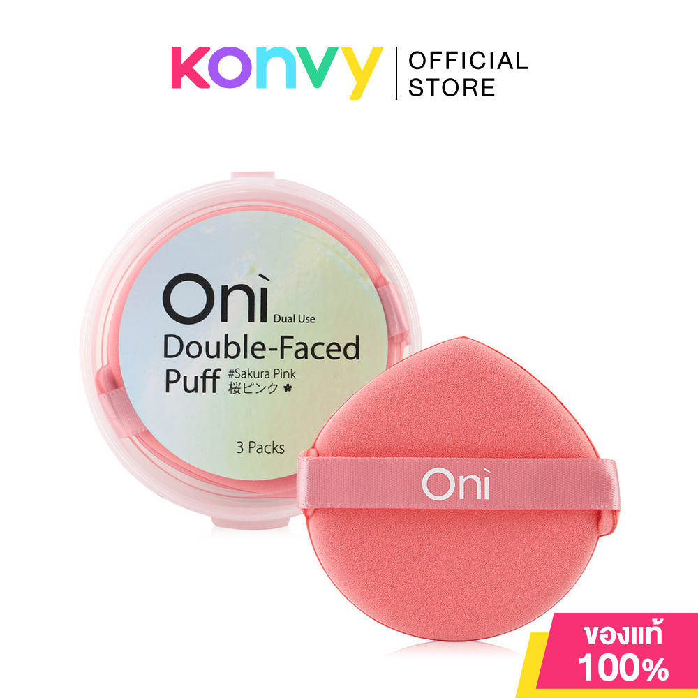 Oni Double-Faced Foundation Puff 3pcs #Sakura Pink เมคอัพสวยสมบูรณ์แบบด้วยพัฟแต่งหน้า สีชมพูซากุระ 3 ชิ้น.