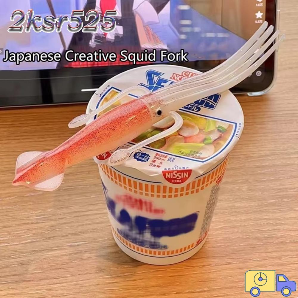 2KSR525 Octopus Noodle Fork, 3-in-1 Squid-Shaped Food Picks,ตลกเครื่องมือทําอาหารทนความร้อนบนโต๊ะอาห