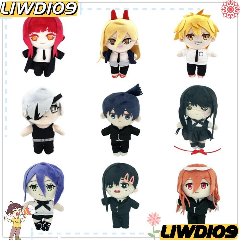 LIWD Chainsaw Man, Higashiyama Kobeni Pochita ตุ๊กตา, การ์ตูนปีศาจ Makima Hayakawa Aki Chainsaw Man 