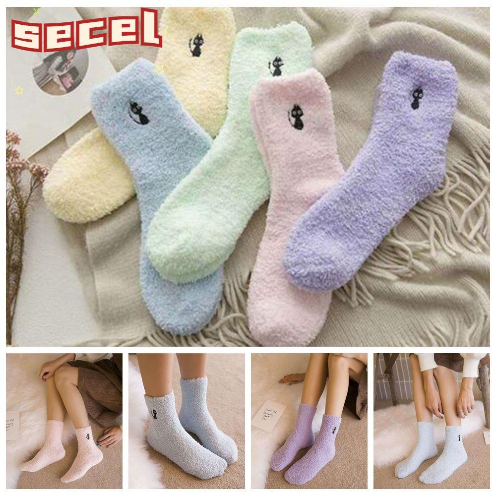 SECEL Cozy Fluffy Slipper Socks, Fluffy Super Soft Fuzzy Socks, Warm โพลีเอสเตอร์สีเหลืองสีดํา Cat S