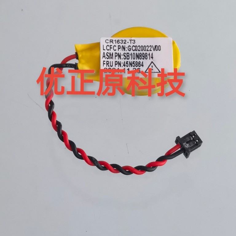 ใช้สําหรับ ThinkPad 45N5864 โน้ตบุ๊คอิเล็กทรอนิกส์ 1632-T3 GC02 เมนบอร์ดโน้ตบุ๊คแบตเตอรี่ CR