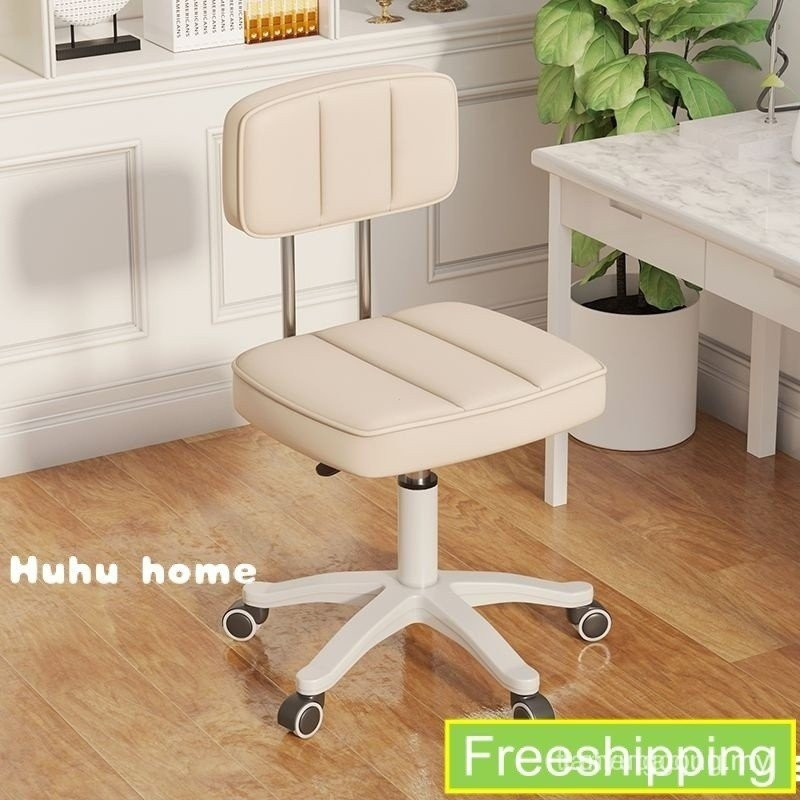 35K0 BC62 เก้าอี้คอมพิวเตอร์ในครัวเรือนสบายอยู่ประจํายกพนักพิงพักผ่อนสํานักงานน่ารักสาวห้องนอนโต๊ะนั