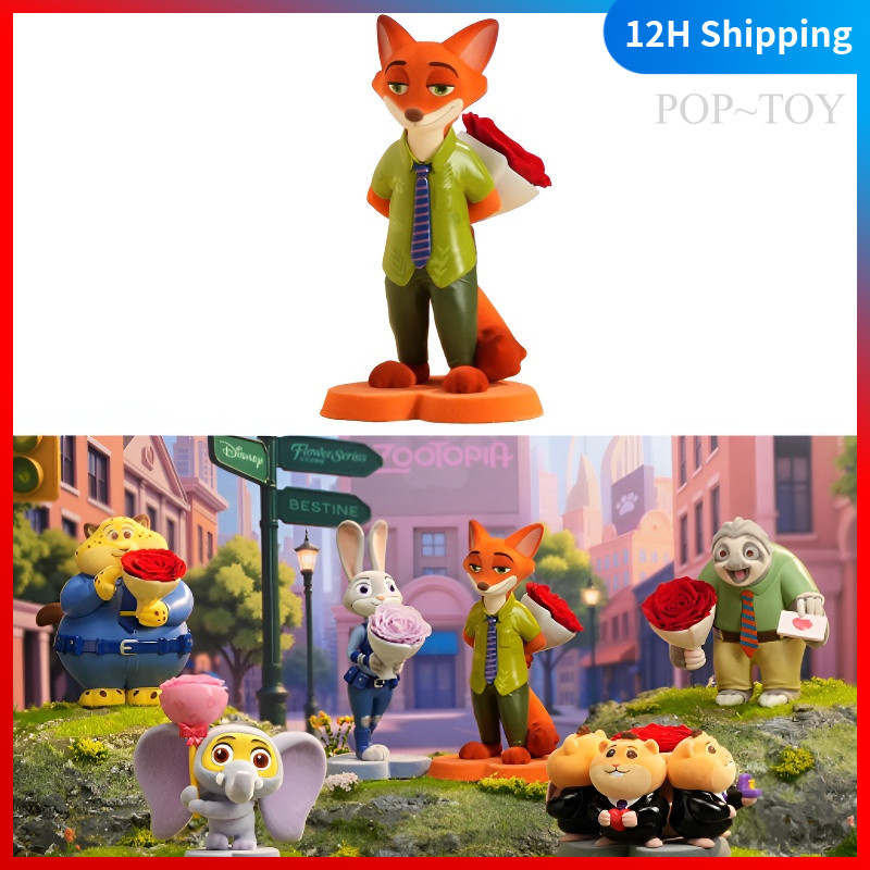 Disney Zootopia Flowers Series Blind Box Figures Judy Nick Bestine Desktop ornament gift doll toy