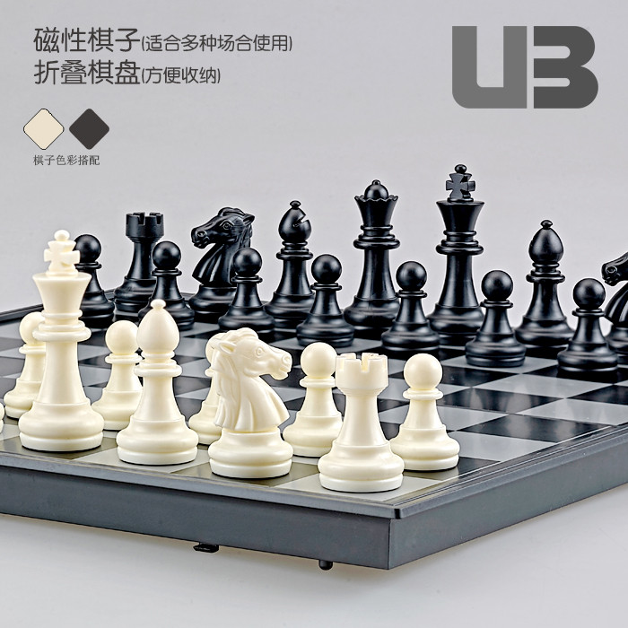 Youbang UB Chess Elementary Introductory สอนแม่เหล็กพับแบบพกพาสีดําสีขาวหมากรุก STOON Chess Art Mast