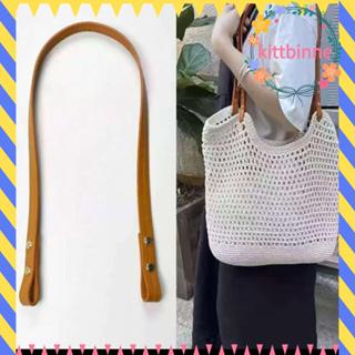 สายคล้องไหล่และเข็มขัด PU หนังสำหรับกระเป๋า แบบ DIY สำหรับผู…