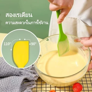 ไม้พายซิลิโคนสำหรับอบขนมเกรดอาหาร ไม้พายครีมแบบนุ่มพร้อมที่ขูดในตัว