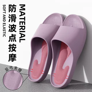 Arch Support รองเท้าแตะสําหรับเท้าแบนลื่นห้องน้ําในร่ม Comfort Foot Care
