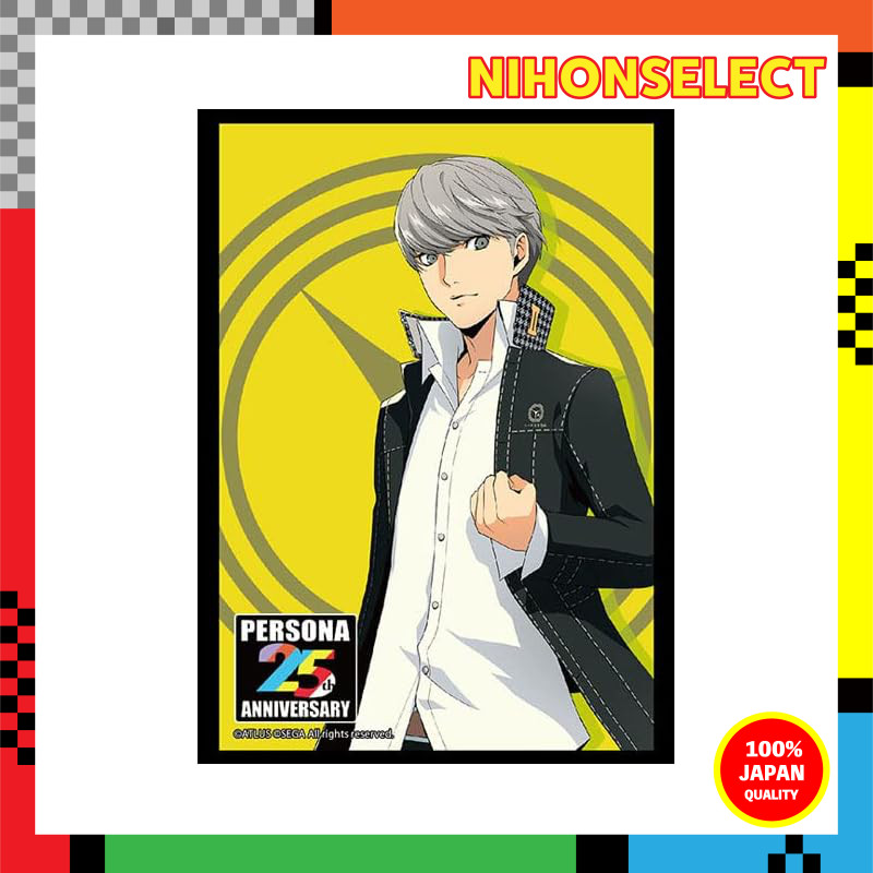 Bushiroad Sleeve Collection High Grade Vol. 3345 P25th "P4 Protagonist" Pack