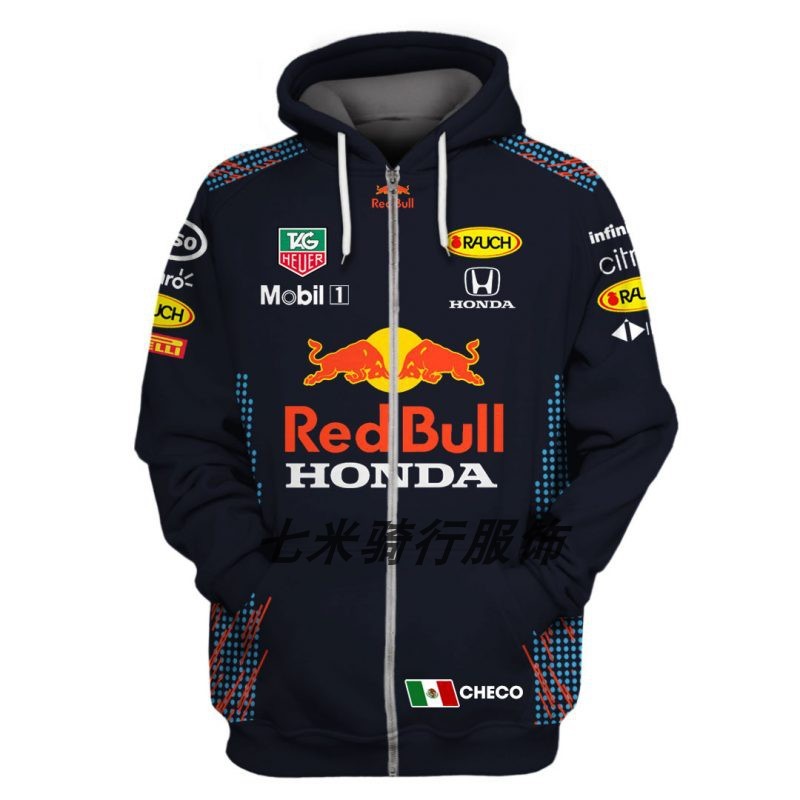Sergeo Perez เสื้อฮู้ด Red Bull F1
