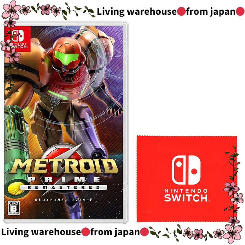 Metroid Prime Remastered - Switch (Includes Exclusive Amazon.co.jp Nintendo Switch Logo Microfiber C